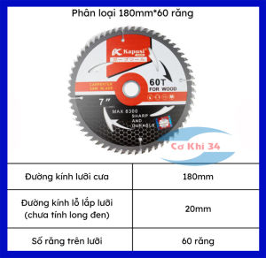 Lưỡi cưa cắt gỗ KAPUSI chính hãng đủ đường kính số răng 40-60 hợp kim cao cấp