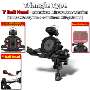 EKLEVA Motorcycle Bike Mobile Phone Holder Bicycle Riding Bracket Mount Phone Holder Shock Absorber