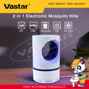 Vastar UV Mosquito Killer Lamp USB Electric Insect Killer Night Light Mosquito Trap Lantern Anti-Mosquito Bug Zapper Repellent Lamp