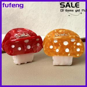 fufeng Cute Mushroom Shape Small Hair Claw Fashion Creative Acetate Hair Clip Lovely Plants Shark Clips For Girl Hair Accessories