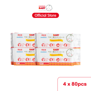 Suzuran Baby Antibacterial Cotton Sheet 80s Bundle (Multipurpose Dry Wipes) 4 Packs