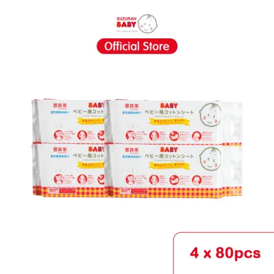 Suzuran Baby Antibacterial Cotton Sheet 80s Bundle (Multipurpose Dry Wipes) 4 Packs
