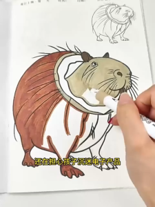 Buku Mewarna AI Anime Untuk Pemula Buku Lukisan Kartun Buku Sketsa Kanak Kanak Latihan Melukis AI Anime Drawing Book For Beginners Cartoon Sketch Coloring Book Kids Hand Drawing Practice Mythical Creatures Painting Guide AI山海经动漫线稿入门临摹画册儿童手绘本画画描摹本涂色描画 B092