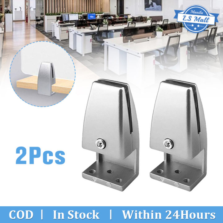 2 PCS Desk Partition Support Bracket Office Desk Divider Clamp Brackets