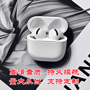 Huaqiangbei True Wireless Bluetooth Headset Sports Suitable for Android Noise Reduction 5 Waterproof Active HIFI Sound Effect