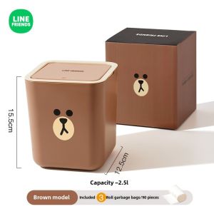 (2.5L)100% Authentic Line Friends Creative Desktop Trash Can Garbage Bins Mini Rubbish Bin Dustbin With Lid Cover Small Mini Garbage Trash Can LFB200