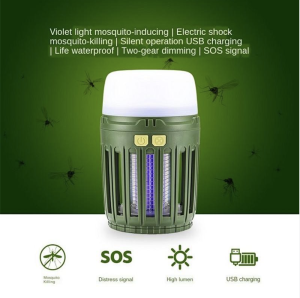 โคมไฟกันยุง Multi-Functional Mosquito Killer Lamp