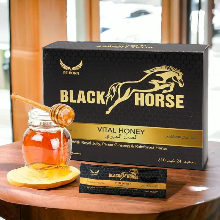 Black Horse Vital Honey For Men Power Original Product Black Horse Vital Honey For Men Power Original Product