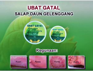 UBAT GATAL DAUN GELENGGANG - 20G | 10G