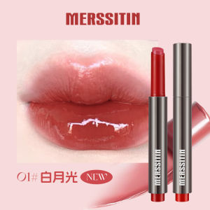 Moisturizing Lip Gloss Hydrating Nude Lipstick Shine Skin-care Benefits Brightening Glossy Mirror-finish Lip Gloss