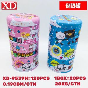 Celengan Bertingkat Piggy Bank 3 Susun XD-9539