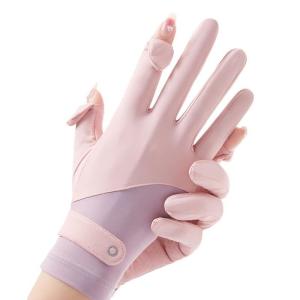 WDS Sarung Tangan Gloves Sarung Tangan Anti Uv Motor Wanita Sarung Tangan Matahari Upf50 Sarung Tangan Motor Panjang Antislip S07