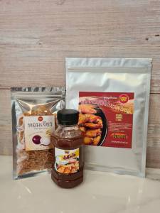 ชุดพร้อมทาน แป้งหมักไก่ทอด+หอมเจียว+น้ำจิ้มไก่ ไก่ทอดสูตรหาดใหญ่  Chicky King