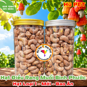 Hạt Điều Rang Muối Bình Phước A+ Cồ (1kg) | Hạt Dinh Dưỡng Giảm Cân Ăn Vặt | Quà Biếu Sức Khỏe Ý Nghĩa | MỚI BAO ĂN | Cashew