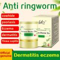 Authentic 100% Effective Original Arturo Doctor Zu Skin Herbal Psorias7g Arturo Doctor Zu Gamot Sa Skin Problem, Herbal Organic, Sakit Sa Balat,Dermatitis Eczema Pruritus Psoriasis Cream Ointment. 