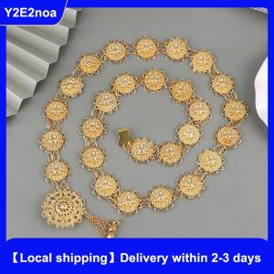 【Local shipping】 Traditional Sarong Color Belt Vintage Jewelry Buckle Belt Necklace For Woman Decoration