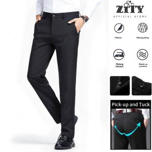 กางเกงทำงานผู้ชาย ZITY ทรงพอดีตัว ลำลอง ธุรกิจ น้ำหนักเบา และระบายอากาศ