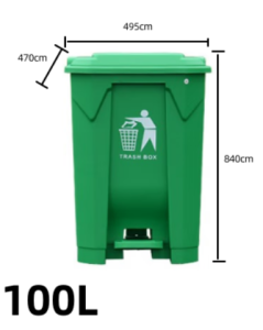 Manila 20L/30L/50L rectangular plastic trash can with lid commercial trash can with pedal