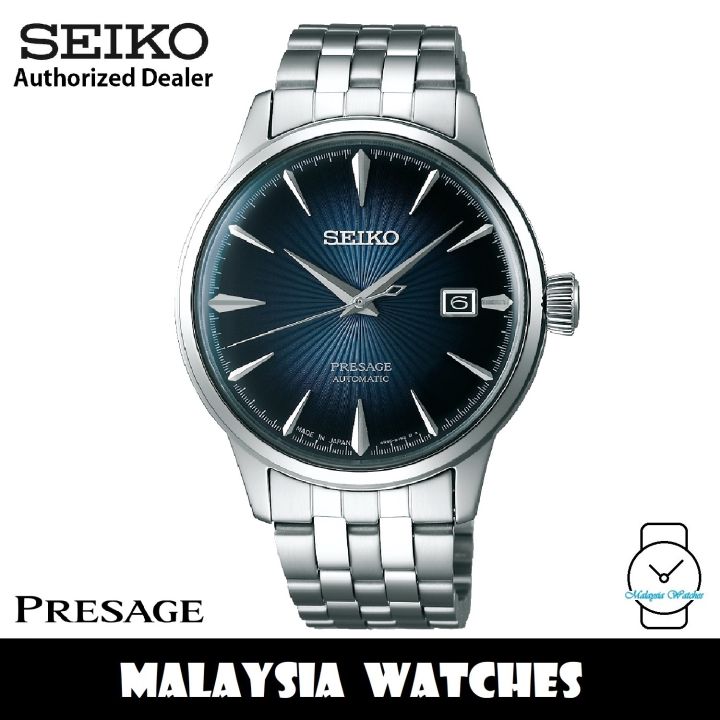 Seiko presage hotsell cocktail srpb41j1