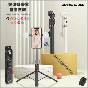 Tongsis 3in 1 Tripod Tongsis Live Streaming Selfie Stick Bluetooth Wireless