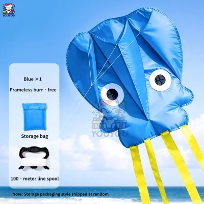 [SG Seller]Kids Octopus Pocket Kite Soft Easy Fly Kite for Kids Foldable Octopus Kite Long Tail Octopus Kite