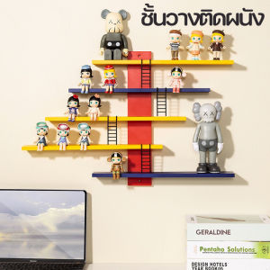 พร้อมส่ง ชั้นวางโมเดล ชั้นวางติดผนัง กล่องโชว์โมเดล กล่องโมเดล - Figure Display Rack Wall Mount Model