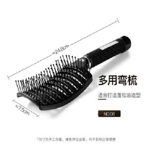 JEFFMUI Big Vent Comb Curve Ribs Scalp Massage Stylish Blowing Comb:Men And Women