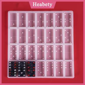 Heabety  Silicone Domino Trò chơi đồ chơi làm khuôn nhựa Epoxy thủ công DIY khuôn đúc