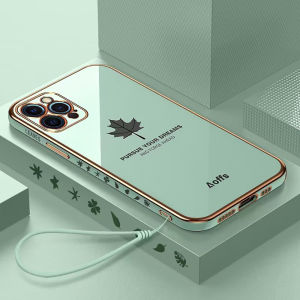 【Free Lanyard】Maple Leaf Plating Silicone Case for Vivo Y20 Y15S Y17 Y11 Y15 Y12 Y19 Y21 Y21S Y33 Y30 Y50 Y51 Y52S Y55S Y95 V20 V21 Maple Leaf Plating Soft TPU Phone Casing