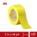3M Vinyl Tape 471 Yellow, 48mm x 33m - 1 Each - Kuning. 