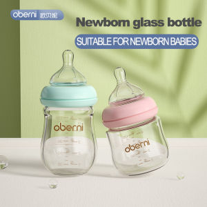 Wide Neck Glass Bottle Baby Feeding Bottle Anti-Colic Feeding Bottle 120ML With Nipple