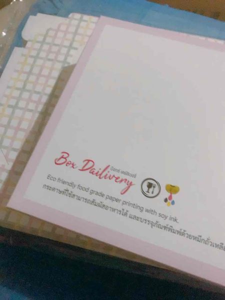 Buyer review video 2