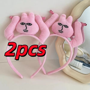 【Buy 1 get 1 】Cute pink rabbit headband funny and novel ugly and cute grabbing bangs pulling hair cartoon hair accessory