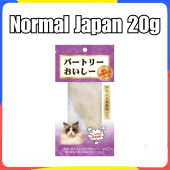 PETSEE MASTI Chicken Breast for Cat Treats Cat Chicken Breast for Dog Dada untuk Cat Food Protein Pet 40g Protein Steamed