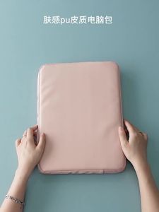 Laptop Bag Notebook Case 11 12 14 15 15.6 Inch For Pro Air M1 M2 Retina 13 For Xiaomi Huawei HP Dell Lenovo Sleeve Cover2026