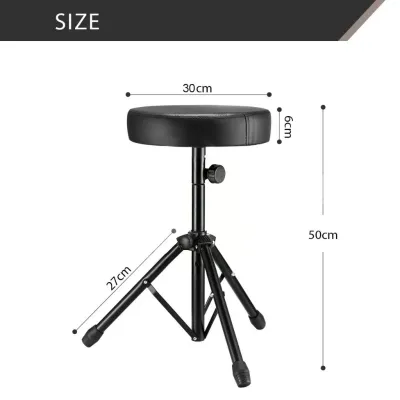 MINSINE Drum Throne Round Seat 5 Gears Adjustable Anti Slip Feet Padded Seat Drum Stool for Performers Drummers Musician
