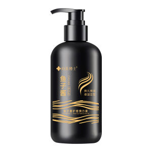 WE 4106 = 鱼子酱护卷弹力素 Caviar Curl Firming Mist #Video is for reference only 👀 #Product is subject to actual photos‼️