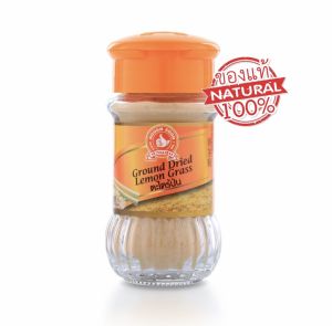 ตะไคร้ป่น40กรัมตรามือที่1