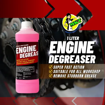 MKT 5L engine degreaser chemical engine car wash alkaline degreaser chemical engine chemical cuci rantai & motor rim