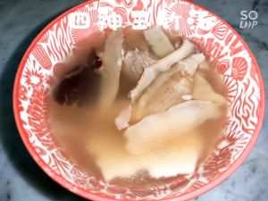 四神玉竹汤 | Sishen Herbal Soup 120g+/-