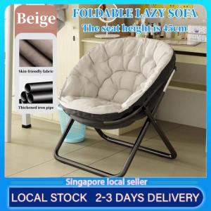 Folding Lazy Sofa Backrest Chair Lounge Chair Lazy Chair Single Sofa Bedroom Sofa Chair Dormitory sofa