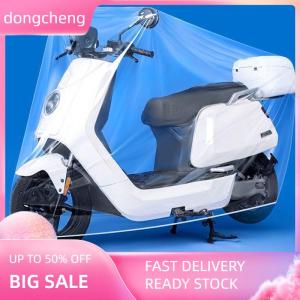 dongcheng 5 tấm che mưa chống nước cho xe đạp bánh răng xe máy vỏ chống nắng ngoài trời vỏ bọc chống bụi xe đạp leo núi