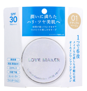 JAPAN LOVE MAKER MAKE UP BB CUSHION ALL-IN-ONE CUSHION CREAM FOUNDATION 15g