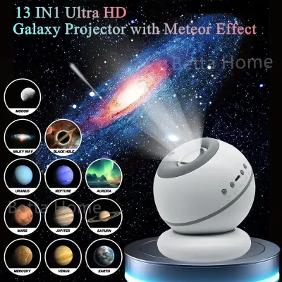 โคมไฟดวงดาว 8K ไฟโปรเจคเตอร์ 13in1 ท้องฟ้าจำลอง กาแล็ครรม ไฟแต่งห้อง Sky Projector