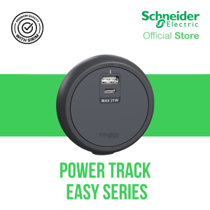 Schneider Electric USB Socket Easy Series type A+C 21W