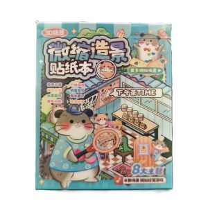 Miniature World Landscape Sticker Book Modern Landscape Sticker Book Cartoon Journal Sticker Book