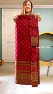 ผ้าถุงสำเร็จ หน้านาง ออกงานทรงสวย เอวป้าย แถมตะขอ2ชุด (ไม่อัดซับกาว)