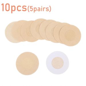 [Small Chrysanthemum] 10Pcs Silicone Nipple Cover for Women Reusable Breast Bra Sticker Female Invisible Petal Lift Up Adhesive Pads Chest Pasties