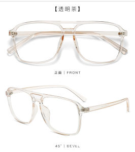 【COD/Ready Stock】Glasses for Men New Men Eyewear Glasses Womens Mens Business Casual TR90 Ultra Light Plain Replaceable Lens Eyeglasses with Myopia Frame for Men Man