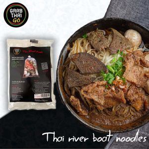 Grab thai go (เส้นเล็ก)ก๋วยเตี๋ยวเรือ กึ่งสำเร็จรูป 155กรัม ซื้อ 1 แถม 1